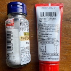 未開封豆板醤と、開封9割残塩の画像