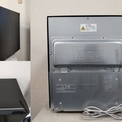 TOSHIBA 東芝冷蔵庫 1ドア GR-HB40PA(TS) 外形寸法 幅425mm x 奥行450mm x 高さ520mm 定格内容積38L 2021年製の画像