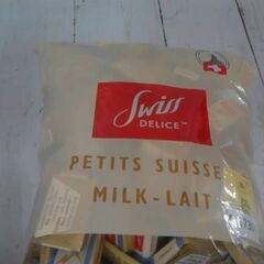 コストコ商品番号　590019　スイスデリス ミルクチョコレート 1.5kg　A17306の画像