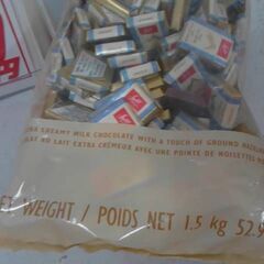 コストコ商品番号　590019　スイスデリス ミルクチョコレート 1.5kg　A17306の画像