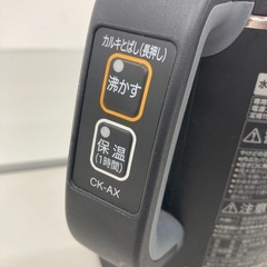 M240 ZOJIRUSHI 象印 電気ケトル　CK-AX08の画像