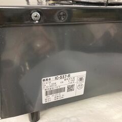 中古　良品　パロマ　ガステーブル　ガスコンロ　都市ガス用　グリル未使用　ガスホース付　水無片面グリル　コンパクト　W560　愛知県 一宮市 名古屋 稲沢 江南 岩倉 岐阜 羽島 各務ヶ原 三重 愛知 グッドプライス一宮の画像