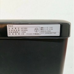 IRIS OHYAMA 電動シュレッダー A4サイズ P5GCX シュレッダー 通電動作確認済み 中古品販売 11Dの画像