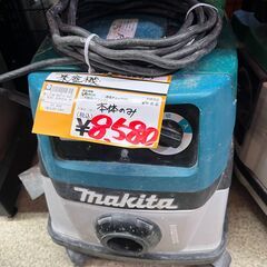 【中古】【店頭引取限定】MAKITA　集塵機　484の画像