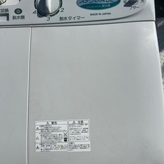 二層式洗濯機
の画像