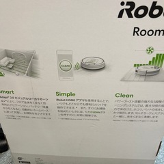 アイロボット　ルンバ980　故障品の画像