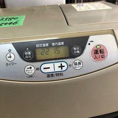 NO：5046  CORONA石油ファンヒーター‼️超お買い得品❣️の画像