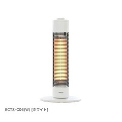 電気ヒーターの画像