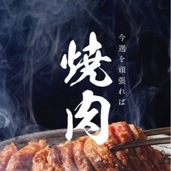 【デザイン制作】チラシ・メニュー・POP作ります｜飲食店歓迎｜修正無制限｜松山市・オンライン可 の画像