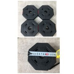 可変式ダンベルセット 1.25kg×4/1.5kg×4/2.0kg×4枚 フィットネス トレーニング 25k菊DOの画像