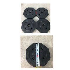 可変式ダンベルセット 1.25kg×4/1.5kg×4/2.0kg×4枚 フィットネス トレーニング 25k菊DOの画像