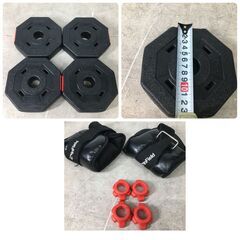 可変式ダンベルセット 1.25kg×4/1.5kg×4/2.0kg×4枚 フィットネス トレーニング 25k菊DOの画像