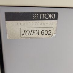 イトーキ/ITOKI 片袖机 CRデスク CCR-117CAN-WE 数台あり ※引き取り限定の画像