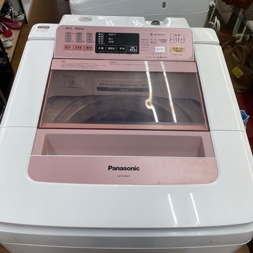 ☆ドリーム荒牧店☆ジモティー割引有☆【クリーニング済み】パナソニック/8kg洗濯機/NA-FA80H1/2014年製/現状販売