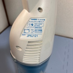 TWINBIRD サイクロンスティック型クリーナーの画像
