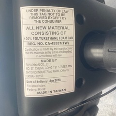 中古　オフィスチェアの画像