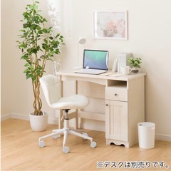 チェア 椅子 デスクチェアの画像