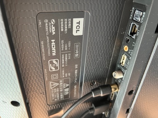 「値下げしました」TCL テレビ 55V型 4K 液晶