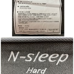 ジモティー限定価格！S788 ⭐ NITORI ニトリ シングルベッド N-sleep Hard　コンセント＆引き出し付き 幅97.5cm USEDの画像