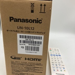 【トレファク足立扇店】防水ポータブルテレビ  Panasonic UN-10L12 別売ﾘﾓｺﾝ付の画像