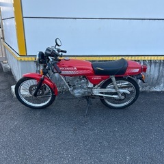 不動　ホンダcb50sの画像