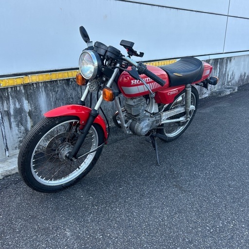 決まりました★不動　ホンダcb50s