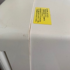 ポータブル保冷温庫　MSO-R920 masaoの画像