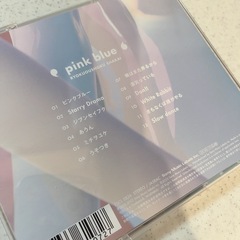 緑黄色社会 ピンクブルーの画像