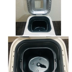 YAMAZEN（山善） ホームベーカリーの画像