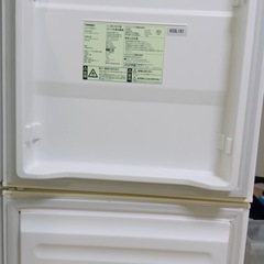 冷蔵庫の画像