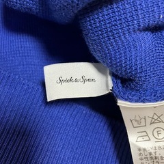 スピックアンドスパン　ミラノリブカシュクールプルオーバー  ブルーの画像