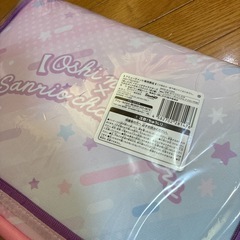 推しの子×サンリオ　バスケットの画像