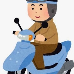 原付🛵書類起こし承ります（ナンバー登録・書類再発行）