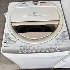 🇯🇵 国産 家電3点セット（洗濯機・冷蔵庫・電子レンジ）  🚚 配達可能・安心動作保証つき の画像