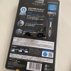 《値引き》Schick HYDRO5 CUSTOM 替刃16個の画像