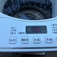 洗濯機　SHARP 2022年製の画像