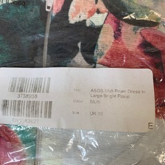 asos　トレンチコート　花柄　未使用の画像