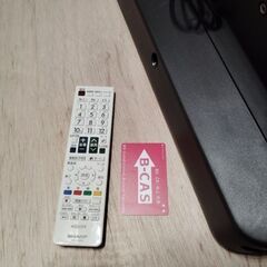 (J2516)【相模原市中央区田名】動作良好♪ シャープ 40インチ液晶テレビ AQUOS LC-40J10 ホワイト 2014年製の画像