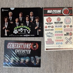 GENERATIONSグッズの画像