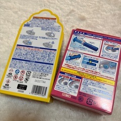 お掃除セットの画像