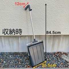 🉐チリトリ　ほうき　まとめて2点　バラ売り可能の画像