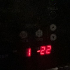 ホシザキ冷凍冷蔵庫の画像