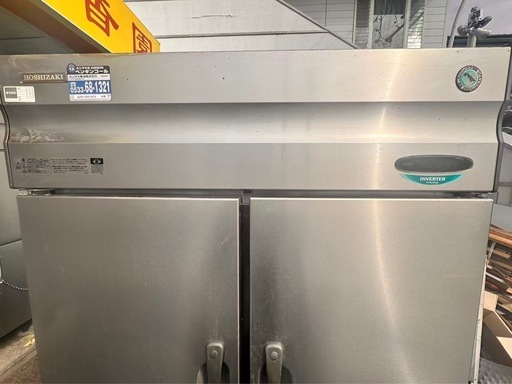ホシザキ冷凍冷蔵庫