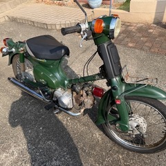 スーパーカブ50  自賠責4年11ヶ月ありありの画像