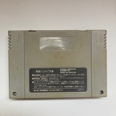 ドラゴンクエストI•II  スーパーファミコンの画像