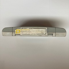 ドラゴンクエストI•II  スーパーファミコンの画像