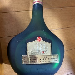 NAPOLEONナポレオン アルマニャック 古酒【未開封】【箱付き】ブランデーの画像