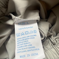 長ズボン　薄手　未着用　Lサイズ　レディース　右側にリボンの画像