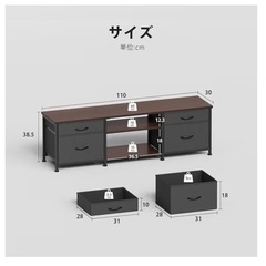 【新品】テレビ台の画像