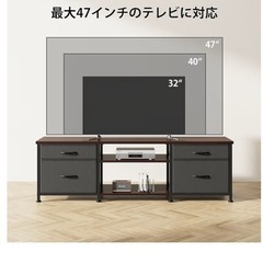 【新品】テレビ台の画像